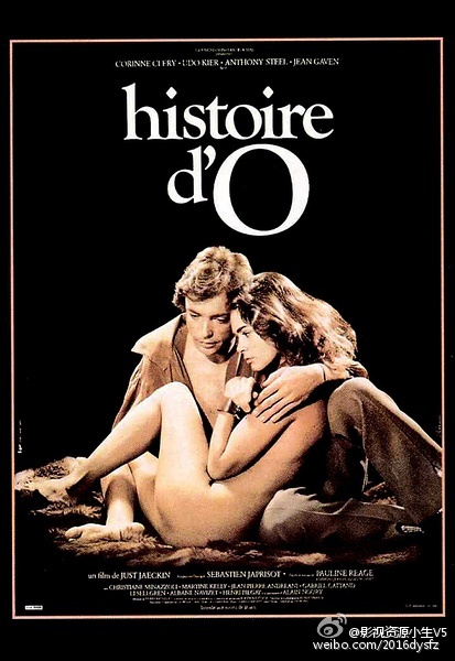 O的故事 Histoire d’O – 贾斯特·杰克金,